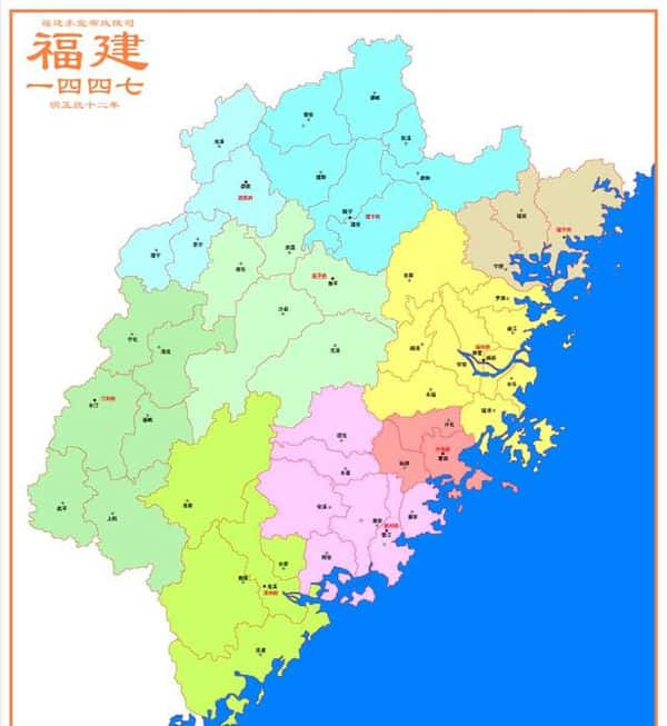 为何福建叫八闽（福建为什么叫八闽）