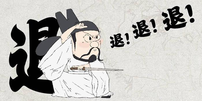 高适与李白绝交原因(李白和高适为什么决裂)-