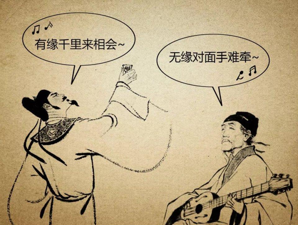 高适与李白绝交原因(李白和高适为什么决裂)-