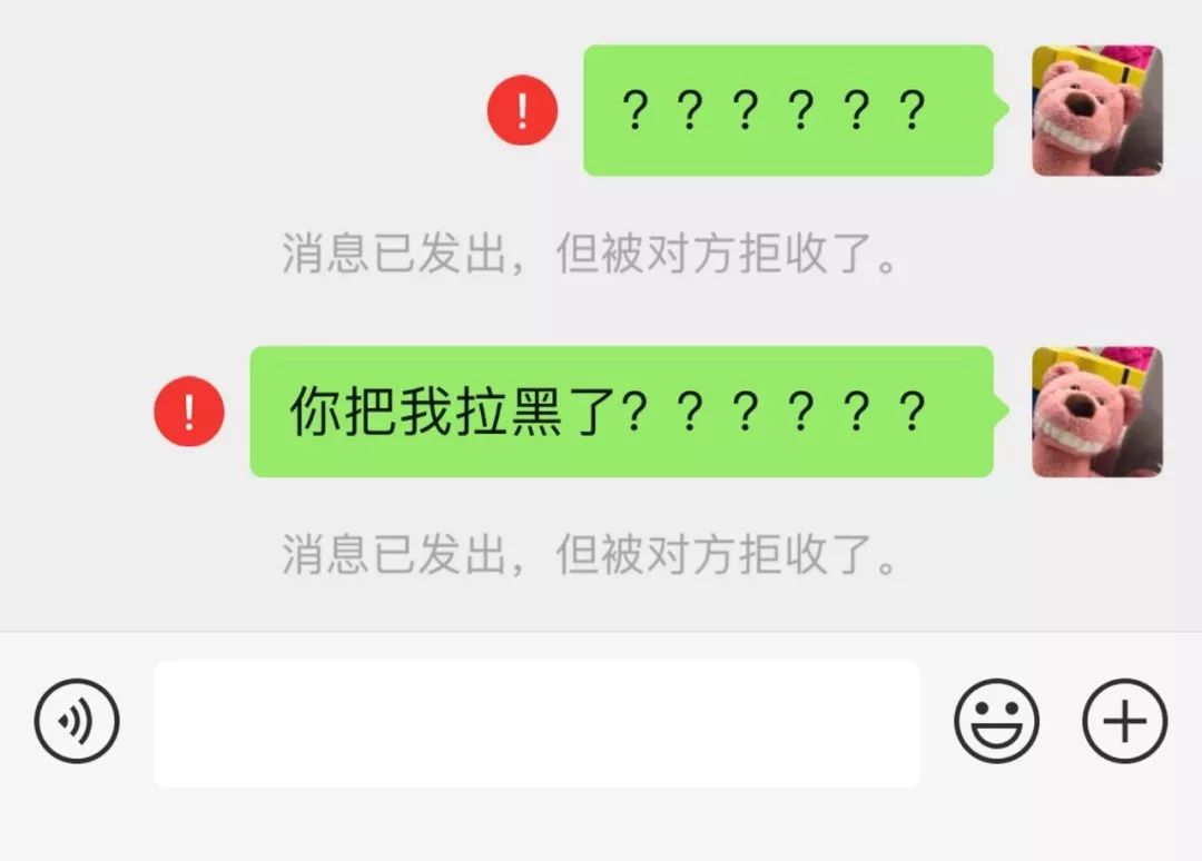 高适与李白绝交原因(李白和高适为什么决裂)-