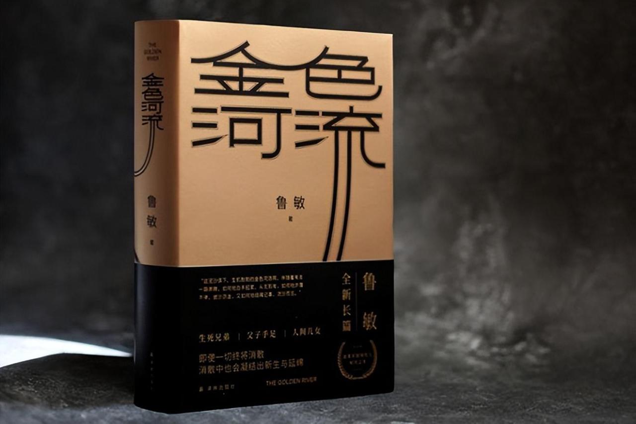 商战小说十大巅峰作品（10部豆瓣高分商战小说推荐）-