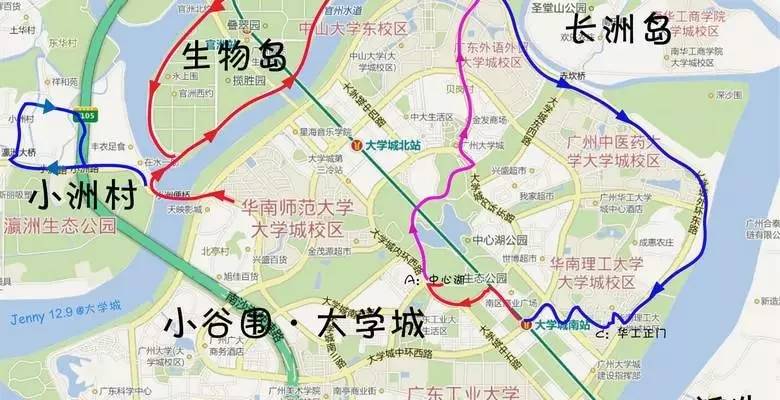 小洲村攻略有什么 小洲村吃喝玩乐攻略!