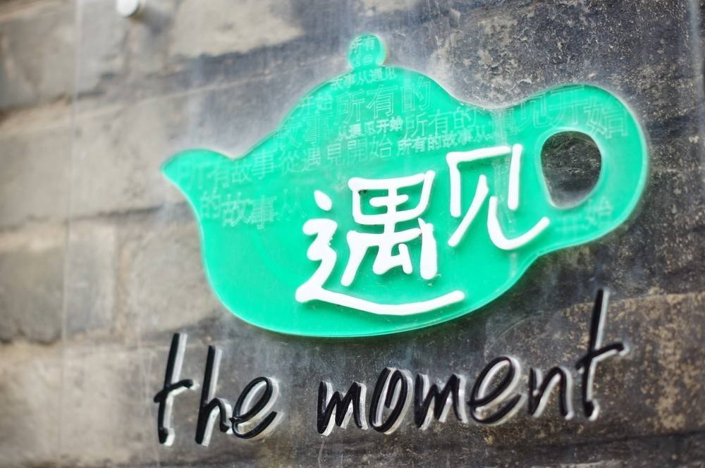 小洲村攻略有什么 小洲村吃喝玩乐攻略!