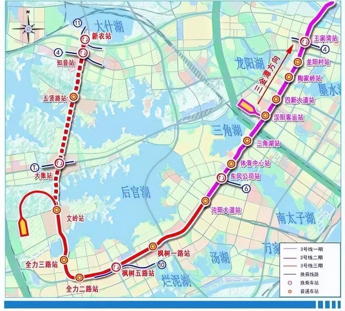 武汉地铁3号线 武汉2030年预计可能将要开通的地铁线路