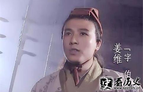 姜维北伐为什么打不赢邓艾?钟会和邓艾谁更厉害?