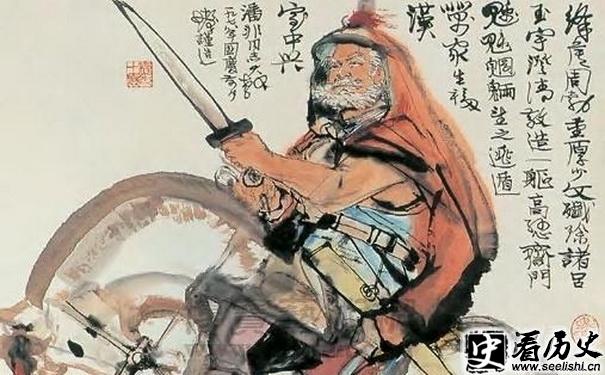 周勃画像