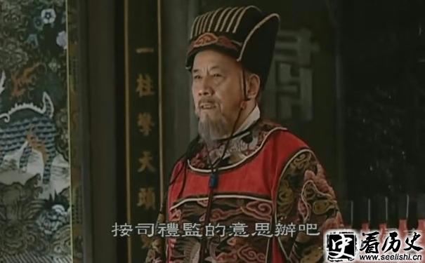 徐阶 剧照