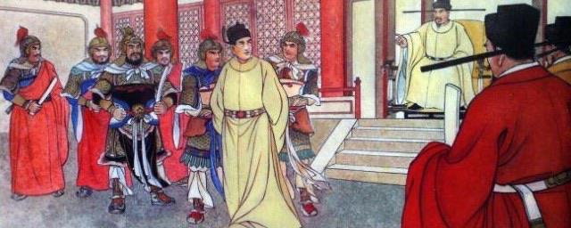 历史中国历史上第一个皇帝是谁 中国历史上第一个皇帝叫什么名字  1