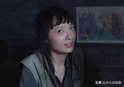 《白鹿原》原著“抛弃兆海嫁给兆鹏”的白灵,她才是真正的白莲花