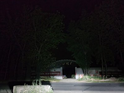 世界上10大禁地之封门村