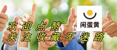 ​非洲第一大淡水湖——维多利亚湖的秘密