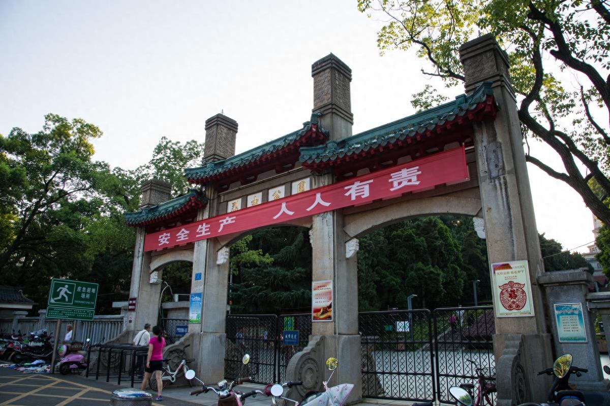 长沙烈士公园,环境好还免费,恋爱圣地:)全国十大城市公园之一