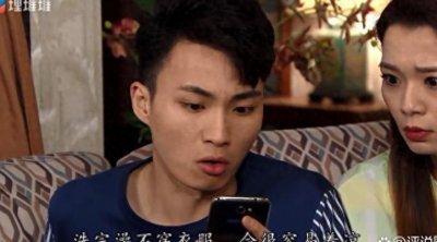 ​TVB演员周嘉洛启动“搞笑基因”，《罗密欧与祝英台》中大放笑