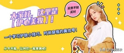 ​女生坚持做这4个动作，五官慢慢变得精致耐看，颜值惊艳惹人羡