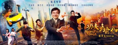 ​成龙演过的电影中票房最高的是哪个，你最喜欢哪一部？