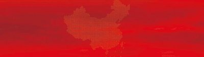 ​每日安全丨这属于哪一种标志？