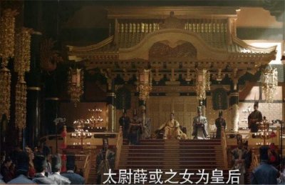 ​《海上牧云记》南枯月漓拒绝伏法撞墙，秦掌柜的一句话证明她没死