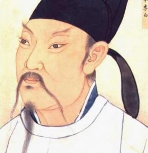 ​李白的出生地