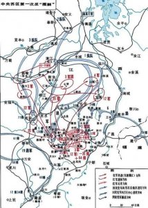 ​《党史微课堂》第十六讲: 红军的反“围剿”斗争