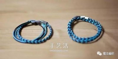 ​四股绳手链编法图解，四根绳子编手链的教程