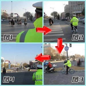 ​机动车左转怎么走？标准示范给你看→