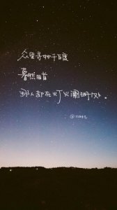 ​孙中山原配卢慕贞：爱到极致是成全