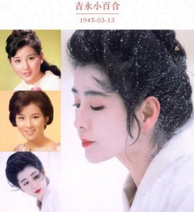 ​九十年代，诞生在“霓虹国”的完美女性