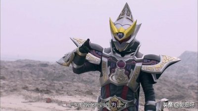 ​铠甲勇士：修罗铠甲被称废物铠甲？特效差，出场少，展览没有他