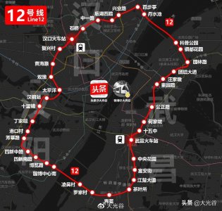 ​武汉市轨道交通12号线江北段站点平面布置示意图