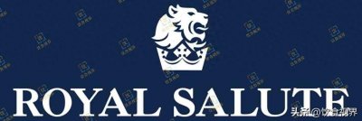 ​皇家礼炮(Royal Salute)发布德里主题25年威士忌!