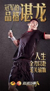 ​外面纷纷扰扰，我亦初心不改