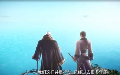 ​《天行九歌》中万众期待的鬼谷传人与黑白玄翦的战斗是这样的吗？
