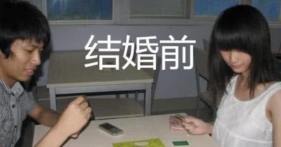 ​韩茜茜太难了，还不如一件装备值钱？换车旭旭宝宝只给她加个轮子