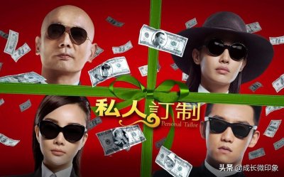 ​歌曲《时间都去哪儿了》前奏、间奏完整版弹唱吉他谱分享