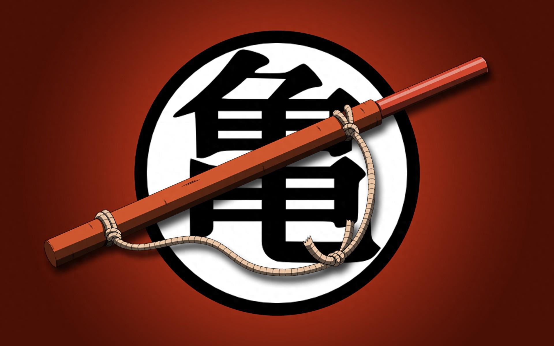 七龙珠高清壁纸，悟空的背影还是超酷酷的