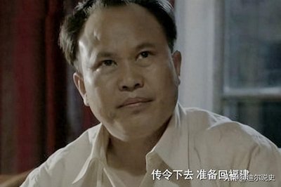 ​从土匪头目到割据一方的旅长—— 被粤军枪毙的福建小军阀陈国辉