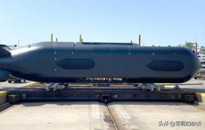 ​美海军无人潜航器下水，未来海战胜负靠它？中国有这一利器吗？