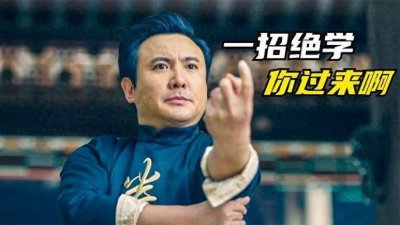​10部搞笑喜剧电影，评分均在9.0以上，爆笑不止，根本停不下来