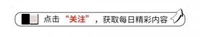 ​26日下午:中日再次激烈交锋，我方这次不再忍让，强势反击！