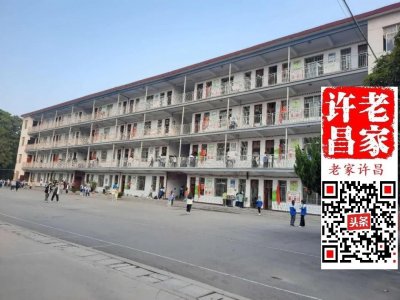 ​玉皇阁下，20多年前的许昌县一高印记