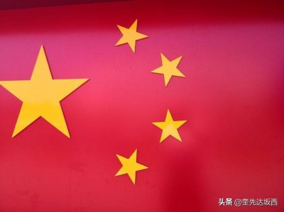 ​盛世记忆——庆祝新中国七十华诞（诗歌）