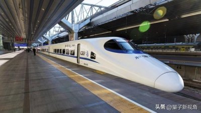 ​京九高速铁路——连接北京和九江的重要线路