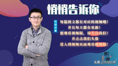 ​出租微信号一天就能“躺赚”百元，还有这样的好事？当心会坐牢