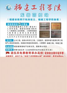 「成考答疑」啥也不会,成考能过吗?