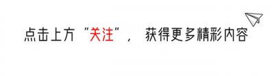 “最红裸模”张筱雨:拍大尺度写真一天被搜93万次,40岁还是单身