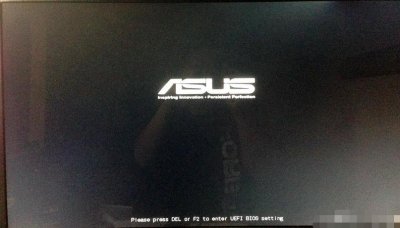 ​华硕笔记本电脑怎么进入bios