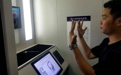 4张色盲测试图，难度从低到高，全认出的是老司机