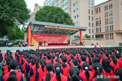 莆田哲理中学：踔厉奋发，不断书写发展新篇章