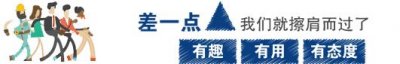 ​北京鼠疫病例近日情况！| 检讯