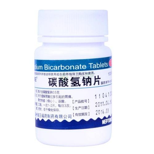 小苏打片的作用与功效（小苏打片的作用与功效介绍）